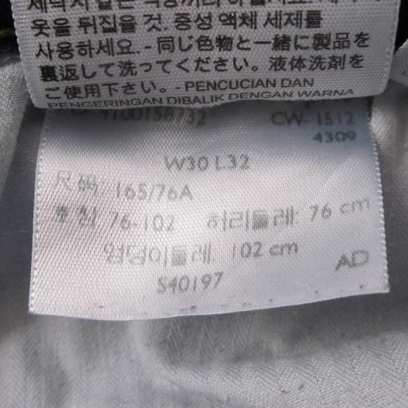 Levi's Demi Curve Modern Rise Skinny Jean Medium Wash - 30 x 32 (10M) - Picture 7 of 10